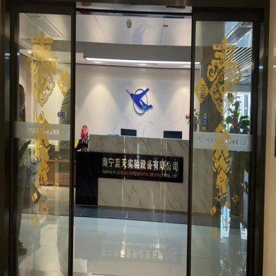 麗水管家婆軟件儀器行業(yè)：智慧倉儲時(shí)代如何“扛起”自動(dòng)化發(fā)展的大旗，輕松應(yīng)對日峰值600+的品項(xiàng)配貨