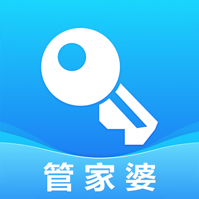 麗水管家婆軟件物聯(lián)通V9.1發(fā)版公告：RFID助力開單、盤點、補錄，讓序列號光速飛奔向你